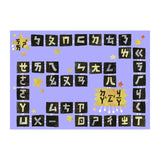 動物同樂會：幼兒注音認知遊戲（七種玩法）