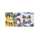 遊樂園機關書-第一本認知推拉轉