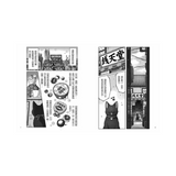 神奇柑仔店系列：招財貓的每一天