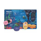 百問百答圖解翻翻書－揭祕海洋