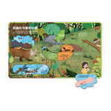 百問百答圖解翻翻書－揭祕昆蟲