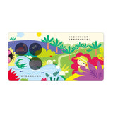 神奇探索轉轉書－叢林探險：轉一轉，找一找，學一學