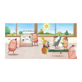 《布朗克幼兒園６：布朗克交朋友》全新增訂版