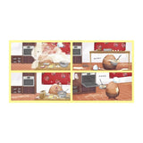 《布朗克幼兒園８：布朗克放放假》全新增訂版