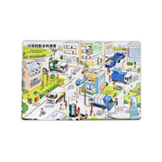 趣味科學知識翻翻書-揭秘垃圾 (點讀版)