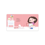 我會自己穿衣服-好習慣推拉轉遊戲書