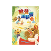 Product thumbnail