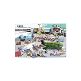趣味科學知識翻翻書-揭秘機場(點讀版)