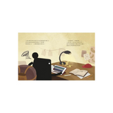小黑啤玩臺灣：竹市篇－起大風 | 科學園區x創客精神