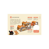 小黑啤玩臺灣：彰化篇 - 逛老街│鹿港老街×文化資產保存與發展
