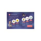 小黑啤玩臺灣：高雄篇 - 遊大港｜高雄港×臺灣與世界的關係