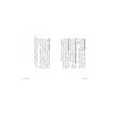 從現在開始，帶孩子遠離過敏【暢銷全新改版】(附10個過敏的故事CD)：異位性皮膚炎、過敏氣喘與過敏鼻炎，從預防、控制到治療，給父母的安心提案