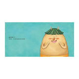 《布朗克幼兒園１：布朗克開開學》全新增訂版