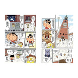 屁屁丹迪03：鬼屋之謎！