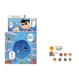 屁屁丹迪9：海底來的求救訊號