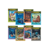 Magic Tree House Boxset Collection 1 神奇樹屋系列套書1 - 中英雙語（1-8集）