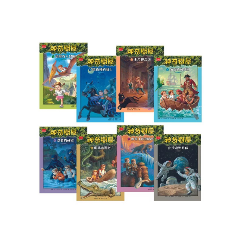 Translated Children’s Books