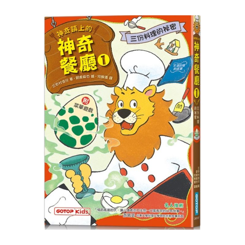 Bridge Books 橋梁書籍