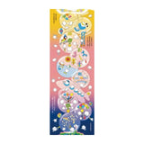 天空100層樓的家（二版）