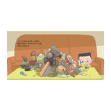 小兒子11：拾荒