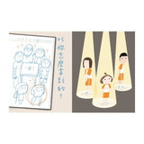 安心國小12：我不敢告訴老師