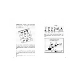 葛瑞的囧日記 14：搬家大作戰 (中英對照) Diary of a Whimpy Kid 14 (Traditional Chinese & English)
