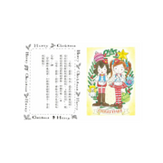 露露和菈菈 - 16-20集套書