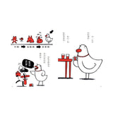 【SEL情緒橋梁書】霸王壞壞鵝 1+2：孩子必備的超爆笑好人緣養成術