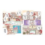 繪本工作細胞2-病菌退散！中暑與腮腺炎