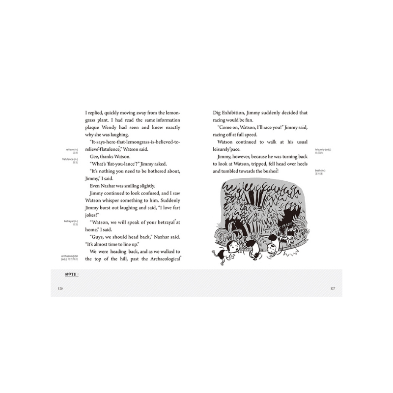 夏洛克與花生2：歷史公園的鬼吟聲之謎（中英雙語讀本.附英語有聲小說QR Code）
