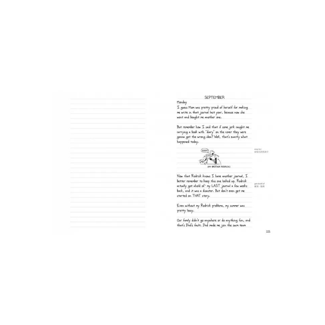 葛瑞的囧日記 2：老哥你很煩 (中英對照) Diary of a Whimpy Kid 2 (Traditional Chinese & English)