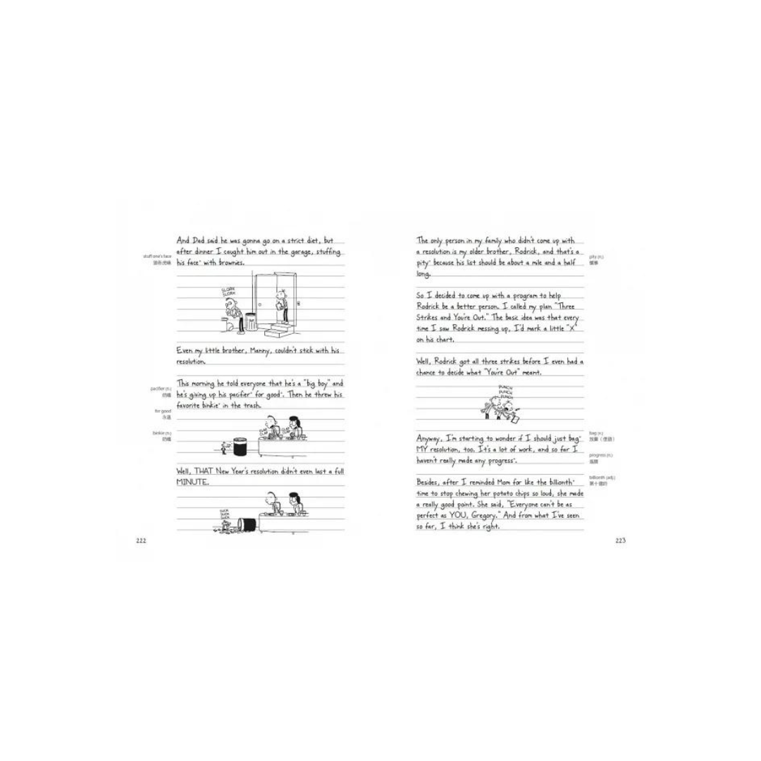 葛瑞的囧日記 3：老爸別逼我 (中英對照) Diary of a Whimpy Kid 3 (Traditional Chinese & English)