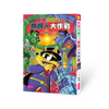 Product thumbnail