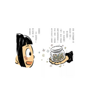 黑魔法糖果店5：傳遞幸福的流淚餅乾