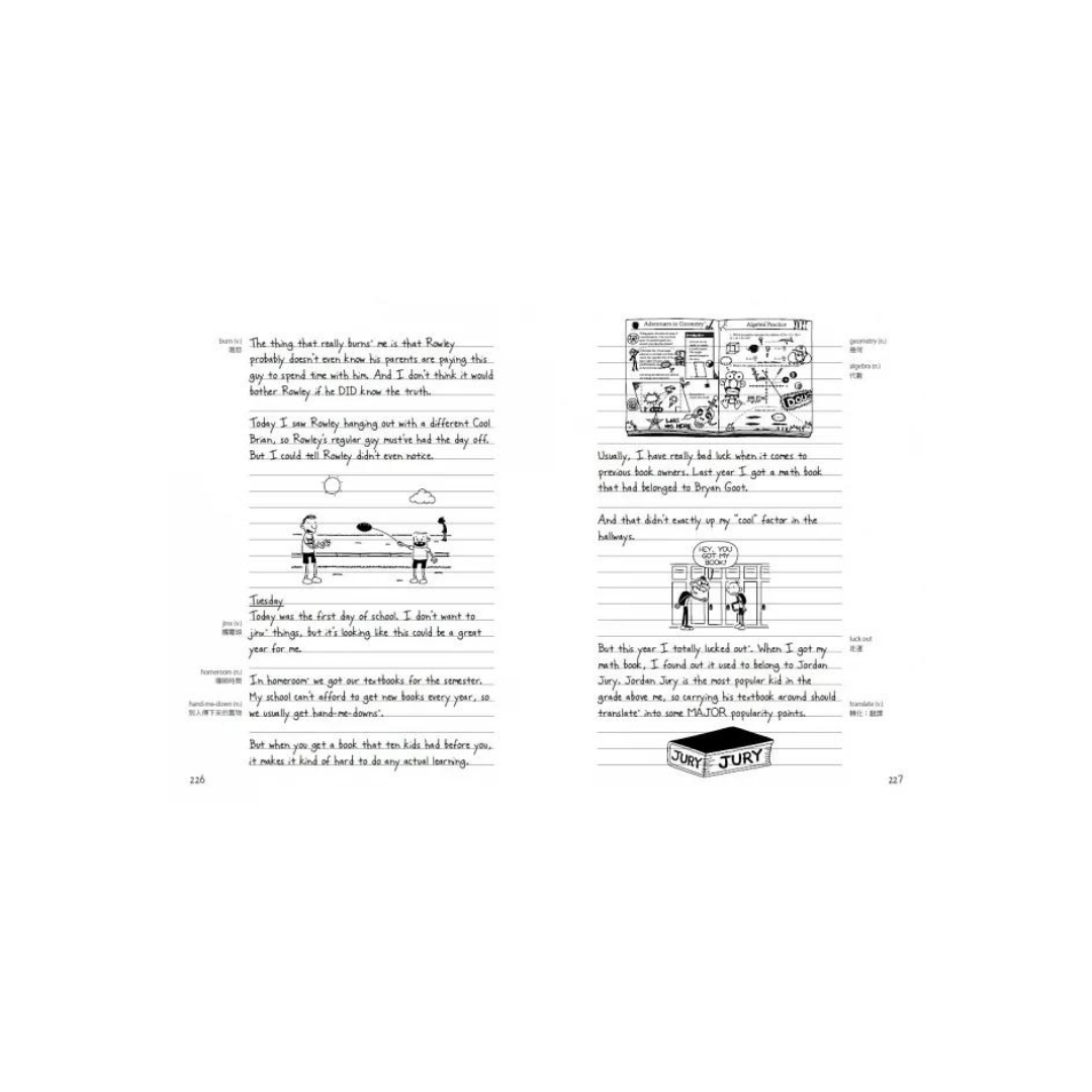 葛瑞的囧日記 5：青春期了沒？(中英對照) Diary of a Whimpy Kid 5 (Traditional Chinese & English)