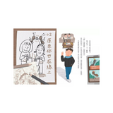 安心國小 5+6套書: 孩子的時間與金錢概念橋梁書 (2冊合售)