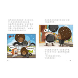 天才麵包理髮師套書【第二輯】（第6～10集）