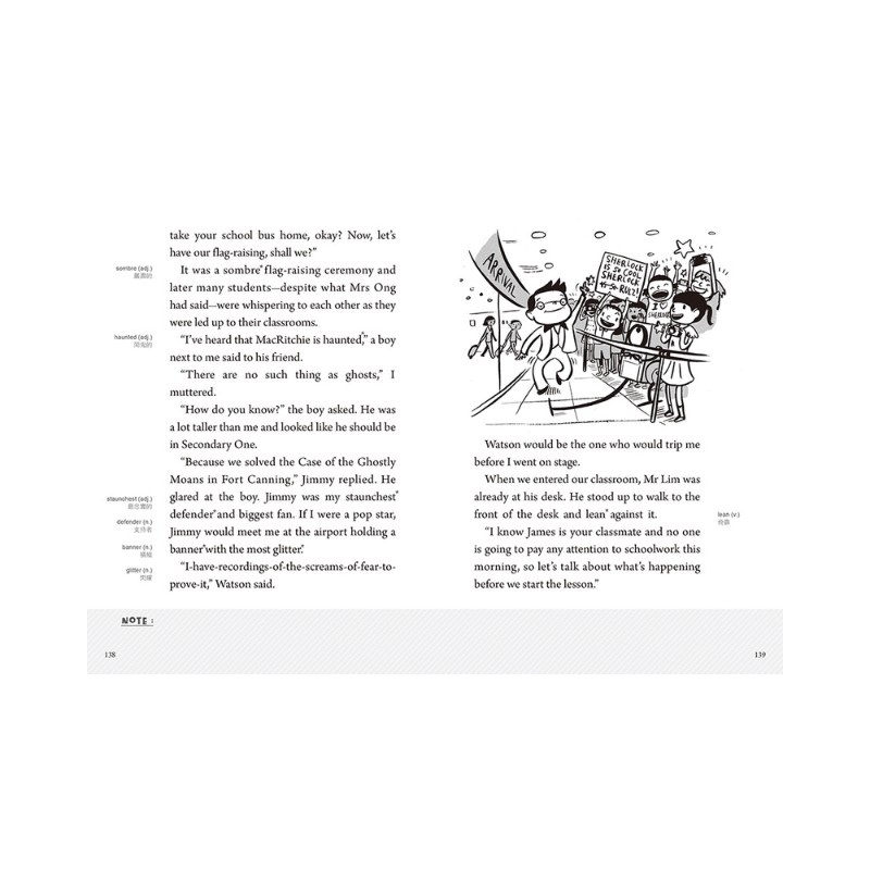 夏洛克與花生6：天才少年憑空消失之謎【邪惡主謀的挑戰書〈上〉】
