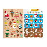 小手貼貼樂9：歡樂聖誕