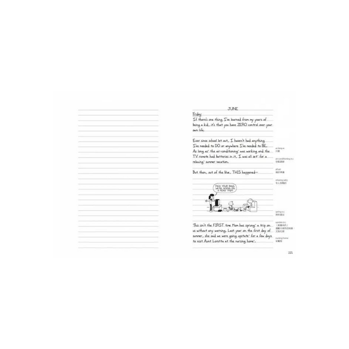 葛瑞的囧日記 9：旅行豬隊友 (中英對照) Diary of a Whimpy Kid 9 (Traditional Chinese & English)