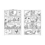 哆啦A夢科學任意門10 科學記憶吐司