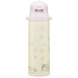 SKATER Ultralight Stainless Steel Flask Water Bottle with Shoulder Strap - Sumikko Gurashi Mole’s Home (580ml)