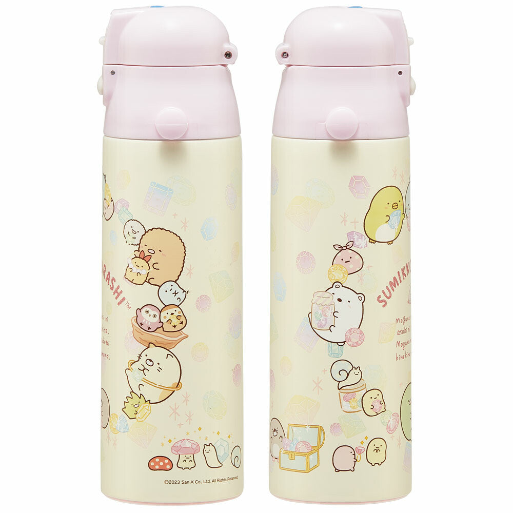 SKATER Ultralight Stainless Steel Flask Water Bottle with Shoulder Strap - Sumikko Gurashi Mole’s Home (580ml)