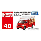 TOMICA - No.40 Mister Donut Mobile Catering Truck