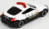 TOMICA - No.61 Nissan Fairlady Patrol Car