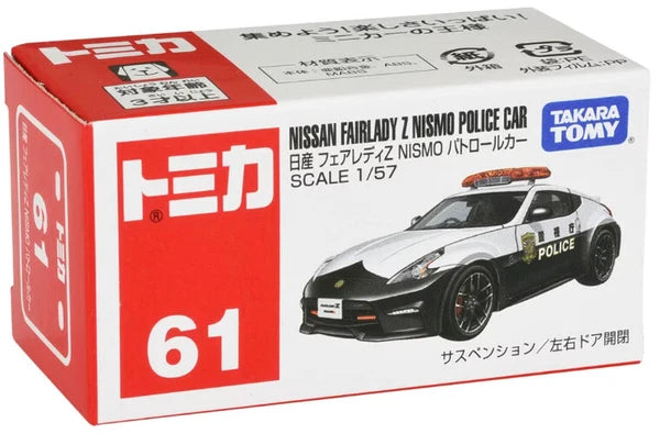 TOMICA - No.61 Nissan Fairlady Patrol Car