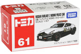 TOMICA - No.61 Nissan Fairlady Patrol Car