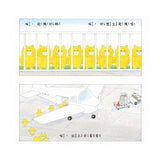 野貓軍團總動員Ⅰ(5冊)