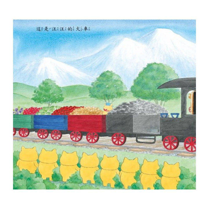野貓軍團總動員Ⅰ(5冊)