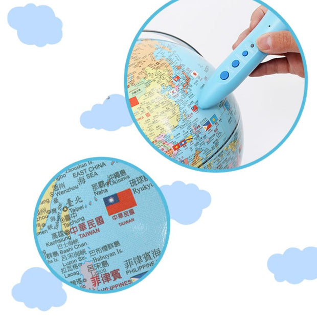 10吋國旗版木質底座/會說話地球儀(中英文對照)